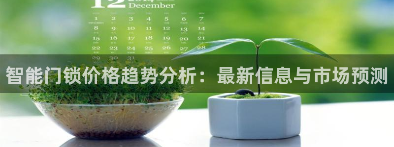 金年会网官网新版